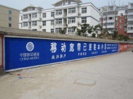 双峰如何打造能够“让人记住”的广告