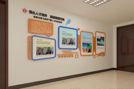 双峰如何才能设计出符合企业自身特征的文化墙？
