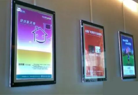双峰什么是超薄灯箱?