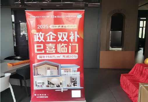 双峰户内写真的特点是什么？