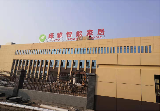 双峰如何选择大楼发光字？