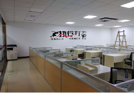 双峰企业文化墙可以分为哪几个板块？