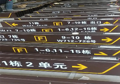 双峰广告标识中，常见的几种安装方式。