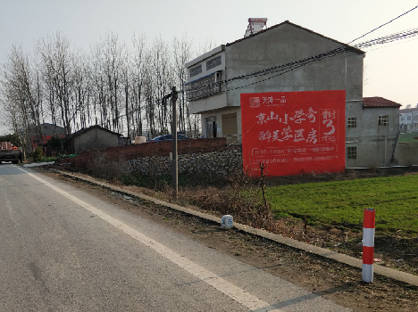 双峰墙体广告为什么要重复投放？