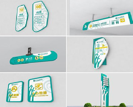 双峰广告标牌选材的问题。