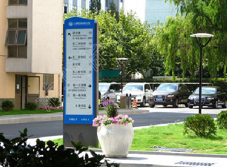 双峰传统的学校标识系统有什么问题？