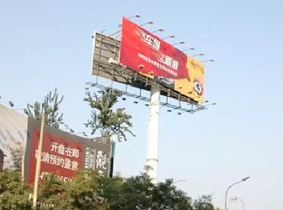 双峰户外广告怎么做才能让人一眼记住？